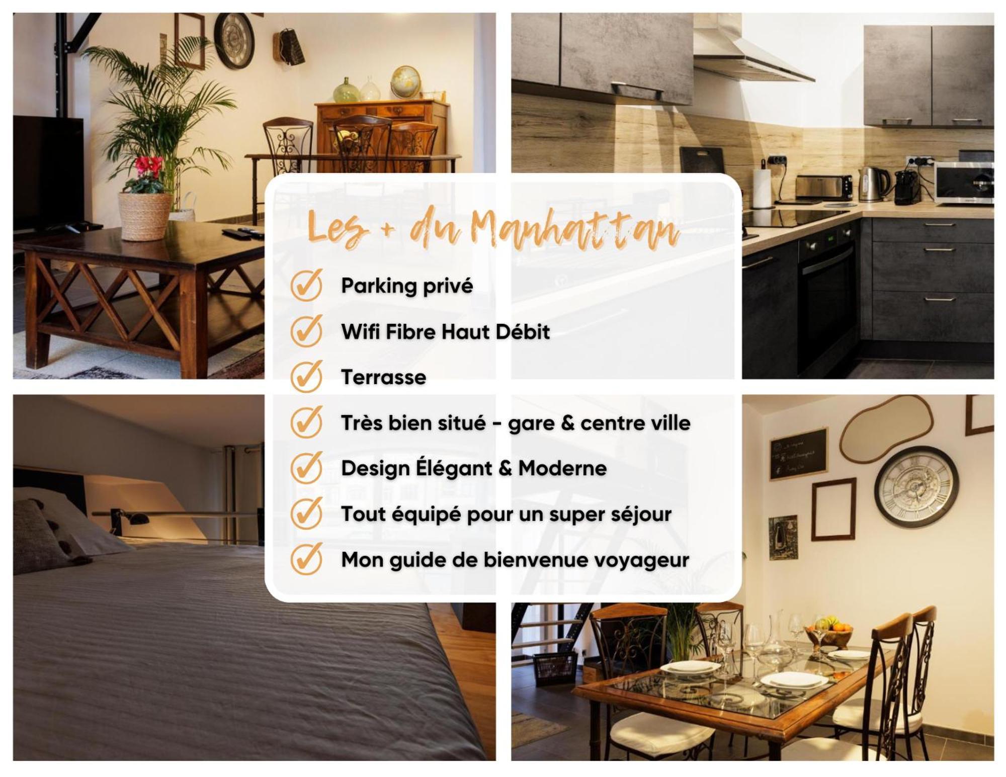 Manhattan Loft - Centre - 5 Mn A Pied Gare - Parking Prive - Patio Troyes Ngoại thất bức ảnh